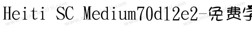 Heiti SC Medium70d12e2字体转换